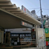 Photo taken at Togoshi-kōen Station (OM03) by Tomoki N. on 12/12/2019
