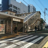 Photo taken at Higashi-Nakano Station by Tomoki N. on 11/22/2014