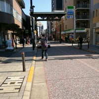 Photo taken at 北馬場参道通り商店街 by Tomoki N. on 12/4/2021