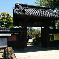 野田市郷土博物館 67 Visitors 野田市郷土博物館 67 Visitors