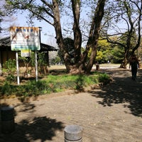 Photo taken at 緑の森公園 by Tomoki N. on 4/10/2022
