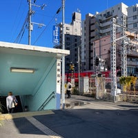 Photo taken at Koyasu Station (KK33) by dt9658 on 11/27/2022