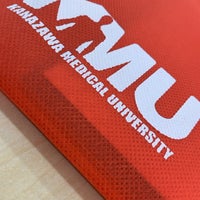 Photos At 金沢医科大学看護学部