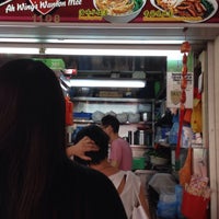 Photo taken at Ah Wing&amp;#39;s Wanton Mee by Dmitri I. on 8/7/2016