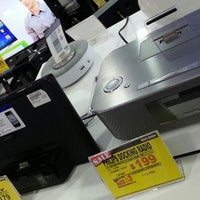 Photo taken at Harvey Norman Northpoint by Steve T. on 3/19/2013