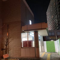Photo taken at Subway Rokujizo Station (T01) by あず on 3/2/2021