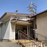 Photo taken at Arimaguchi Station (KB15) by あず on 4/13/2023
