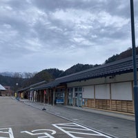 Photo taken at 道の駅 白山文化の里長滝 by あず on 3/30/2024