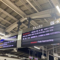 Photo taken at Platforms 16-17 by あず on 1/6/2024