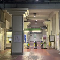 Photo taken at Dōtoku Station by あず on 6/6/2022