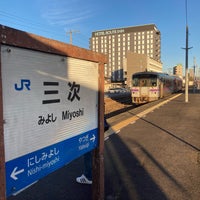 Photo taken at Miyoshi Station by あず on 12/13/2023