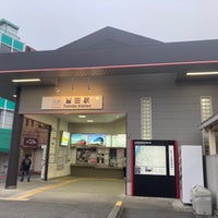 Photo taken at Kintetsu-Tomida Station (E17) by あず on 3/31/2024