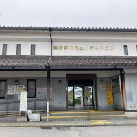 Photo taken at Toyosato Station by あず on 6/10/2023
