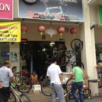 My bicycle shop bandar utama Clearance