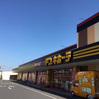 つくば ドンキホーテ