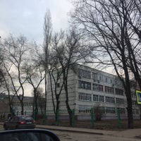Photo taken at Школа №47 by Eleonora M. on 3/13/2017