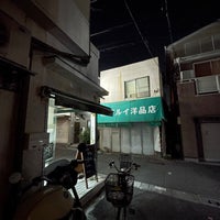 Photo taken at カット専門店 ミル by Munetoshi T. on 11/27/2023