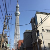 Photo taken at Entsuji Temple by Munetoshi T. on 5/2/2015