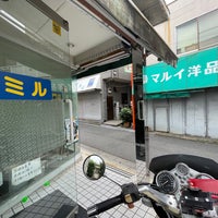 Photo taken at カット専門店 ミル by Munetoshi T. on 7/13/2023