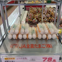 Photo taken at オリンピック 西尾久店 by Munetoshi T. on 11/23/2012