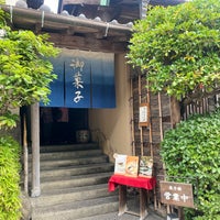 Photo taken at Hikage Chaya by K H. on 6/24/2023