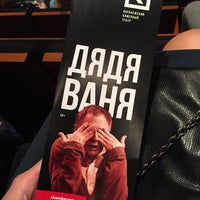 Photo taken at Камерный театр by Juliya M. on 6/17/2018