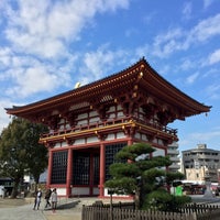 Photo taken at Shitenno-ji Temple by Maxim V. on 3/26/2016