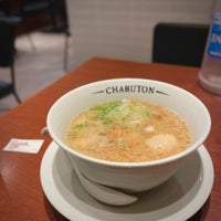 Photo taken at とんこつらぁ麺 CHABUTON by Larme4K2 on 3/12/2022
