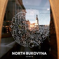 Das Foto wurde bei North Bukovyna Store von Marynka V. am 1/5/2016 aufgenommen