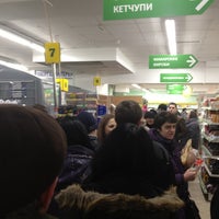 Photo taken at Велика Кишеня by # a. on 2/14/2013