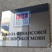 Photo taken at Бюро Рекламних Технологій by Oleksii K. on 11/4/2016