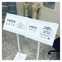 Uber Eats パートナーセンター - Building in 関内