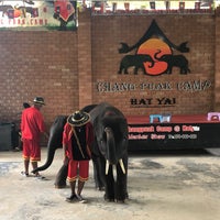 Chang Puak Camp หาดใหญ สงขลา