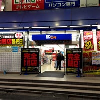 Photo taken at エディオン 秋葉原本店 by T Y. on 3/20/2013