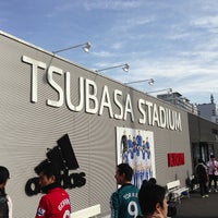 Photo taken at キャプテン翼スタジアム by tomo y. on 1/13/2013