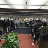 Photo taken at Security Check C by tomo y. on 2/21/2020