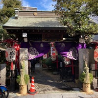 Photo taken at Isshin-ji Temple by tomo y. on 1/4/2021