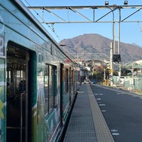 Photo taken at Ōtsuki Station by tomo y. on 3/29/2024