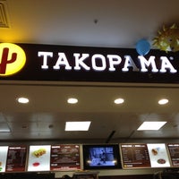 รูปภาพถ่ายที่ Tacorama โดย Tina 🌺 G. เมื่อ 11/30/2012