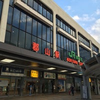 Photo taken at Kōriyama Station by nearP on 8/13/2016