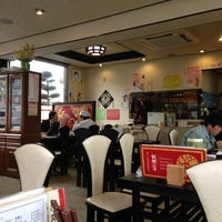 Photo taken at 餃子の北京 立川店 by 雄 高. on 2/15/2013