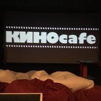 Photo taken at КИНОсafe by Виктор Б. on 7/8/2015