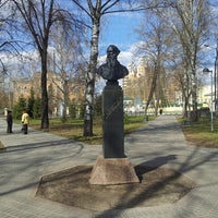 Photo taken at Памятник Льву Толстому by twee on 5/1/2013