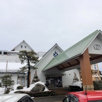 越後長岡 花みずき温泉 喜芳 Hot Spring In 長岡市