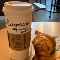 Photo taken at Starbucks by Anastasia K. on 1/15/2022