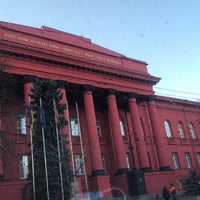 Photo taken at Taras Shevchenko National University of Kyiv by Kate Y. on 10/23/2021
