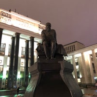 Photo taken at Памятник Ф. М. Достоевскому by Kate Y. on 11/27/2020