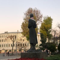 Photo taken at Monument to Hryhorii Skovoroda by Kate Y. on 10/7/2021