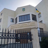 Photo taken at Embassy of Ukraine | უკრაინის საელჩო | Посольство України by Kate Y. on 2/19/2022
