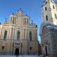 รูปภาพถ่ายที่ Vilniaus universitetas | Vilnius University โดย Kate Y. เมื่อ 12/28/2021